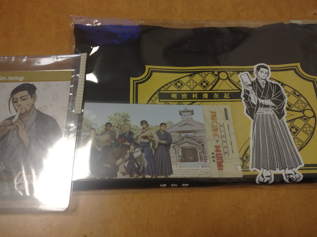 ゴールデンカムイ　明治村　尾形　ランダム品　セット Amazon.co.jp: ゴールデンカムイ明治村コラボ 尾形百之助セット ホビー