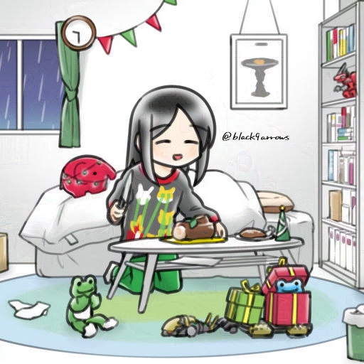 メリークリスマス