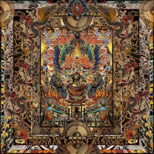 【国内盤】【本日発売】#duメタル入荷

BIRUSHANAH / 葎

幾何学的混沌のアンサンブルと曲展開に人知を超えた歌詞世界を描く歌、インダストリアルトライバルな質感の破壊的メタルパーカッションを加えた異形のグルーヴで揺らし続けたBIRUSHANAHの6THフル・アルバム!! 

diskunion.net/metal/ct/detai…