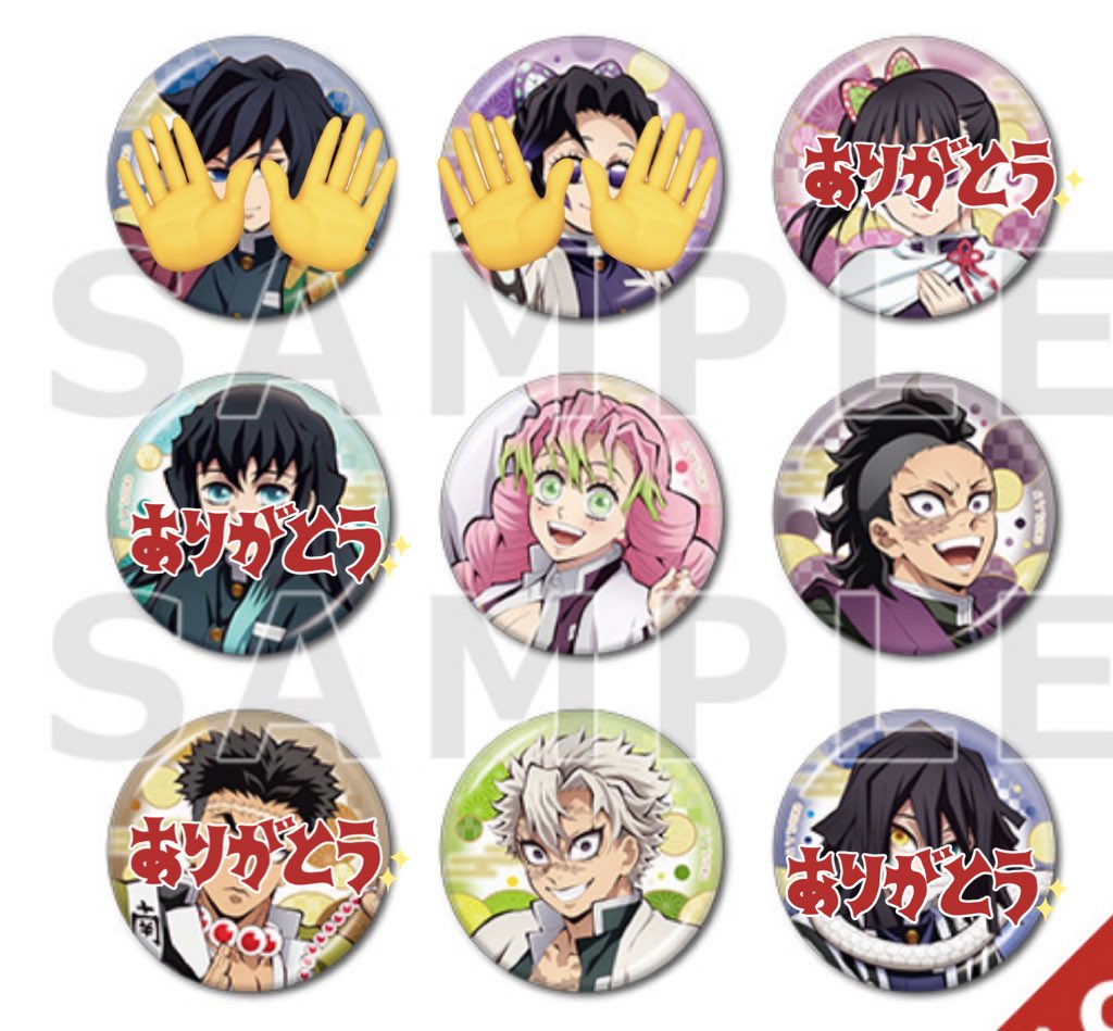 鬼滅の刃 缶バッジ 冨岡義勇 不死川実弥 伊黒小芭内 胡蝶しのぶ グッズ情報【柱百景】｜アニメ「鬼滅の刃」 柱展 －そして無限城へ