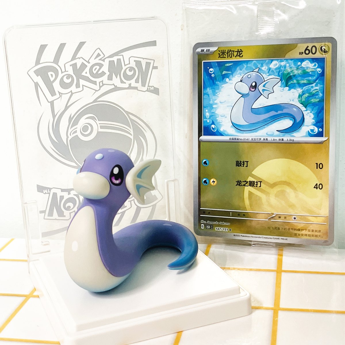 お仕事】 中国で発売になりましたポケモンカードのフィギュア『绘梦