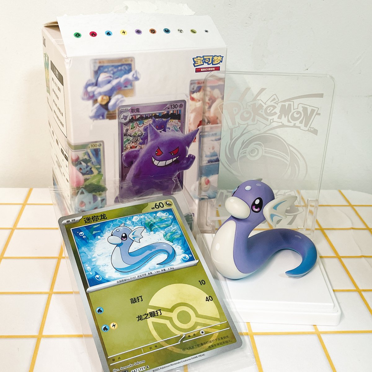 お仕事】 中国で発売になりましたポケモンカードのフィギュア『绘梦