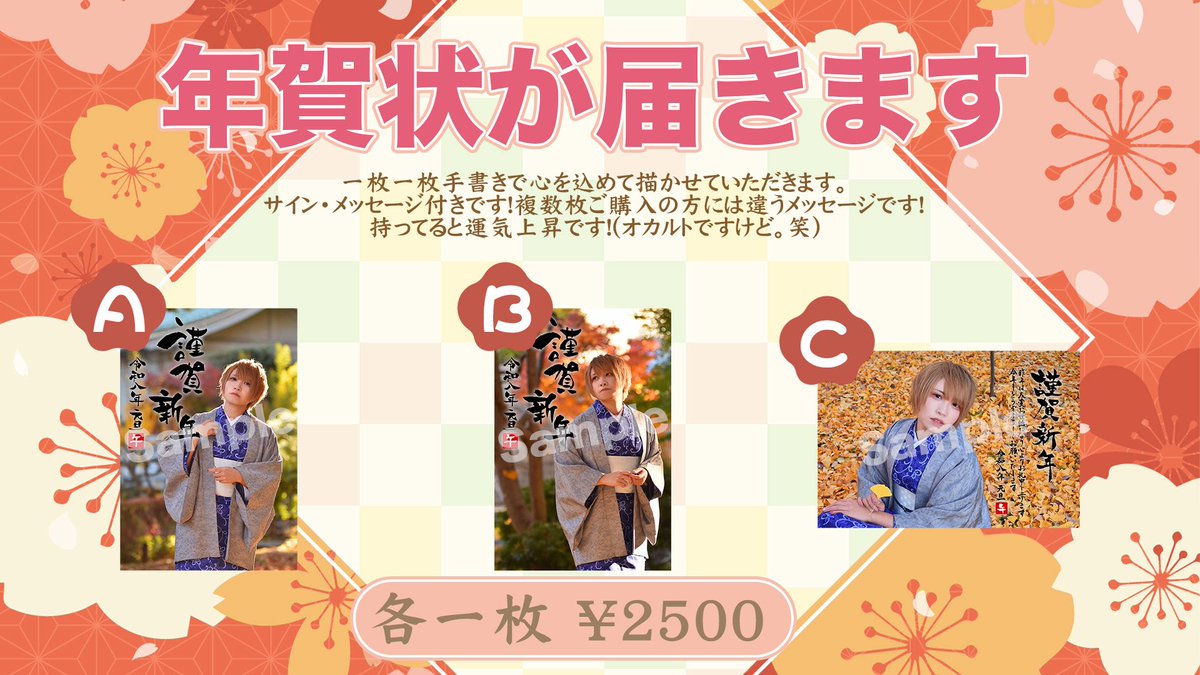 ぶーちゃん🐷📷 (@boochan_kmrmn) / Posts / X