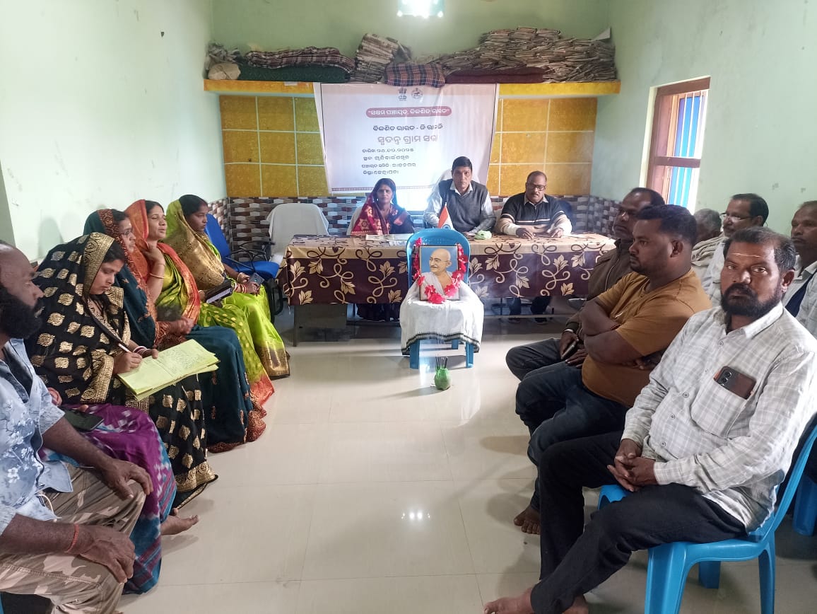 BDO RAJNAGAR tweet media