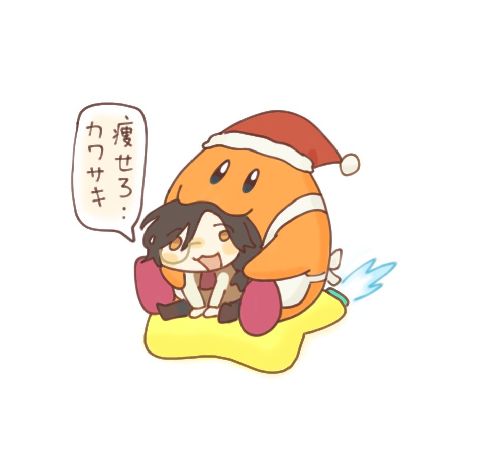 ゆるページ 阿粽(@AZONG2333) on X