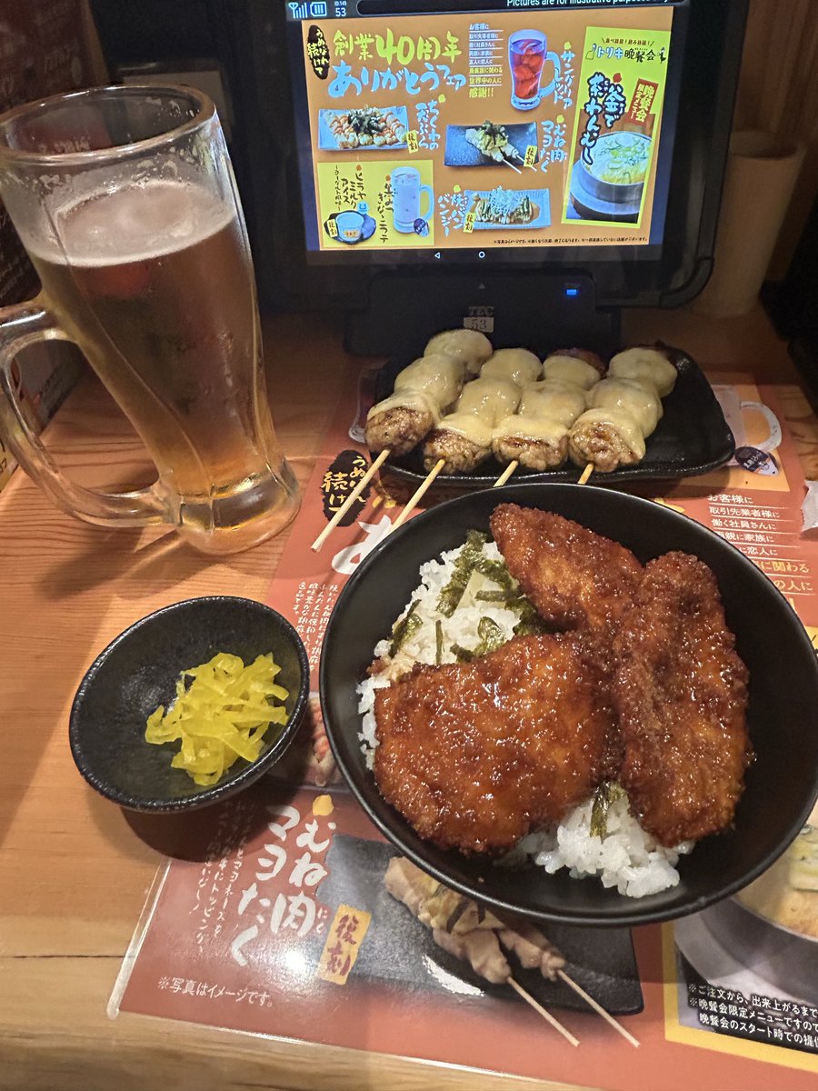 Mon repas pour mon 2ème réveillon de Noel d’affilé à Tokyo ! ☺️