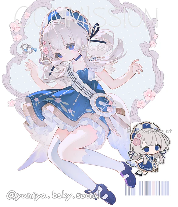 リクエストありがとうございました! #Skeb