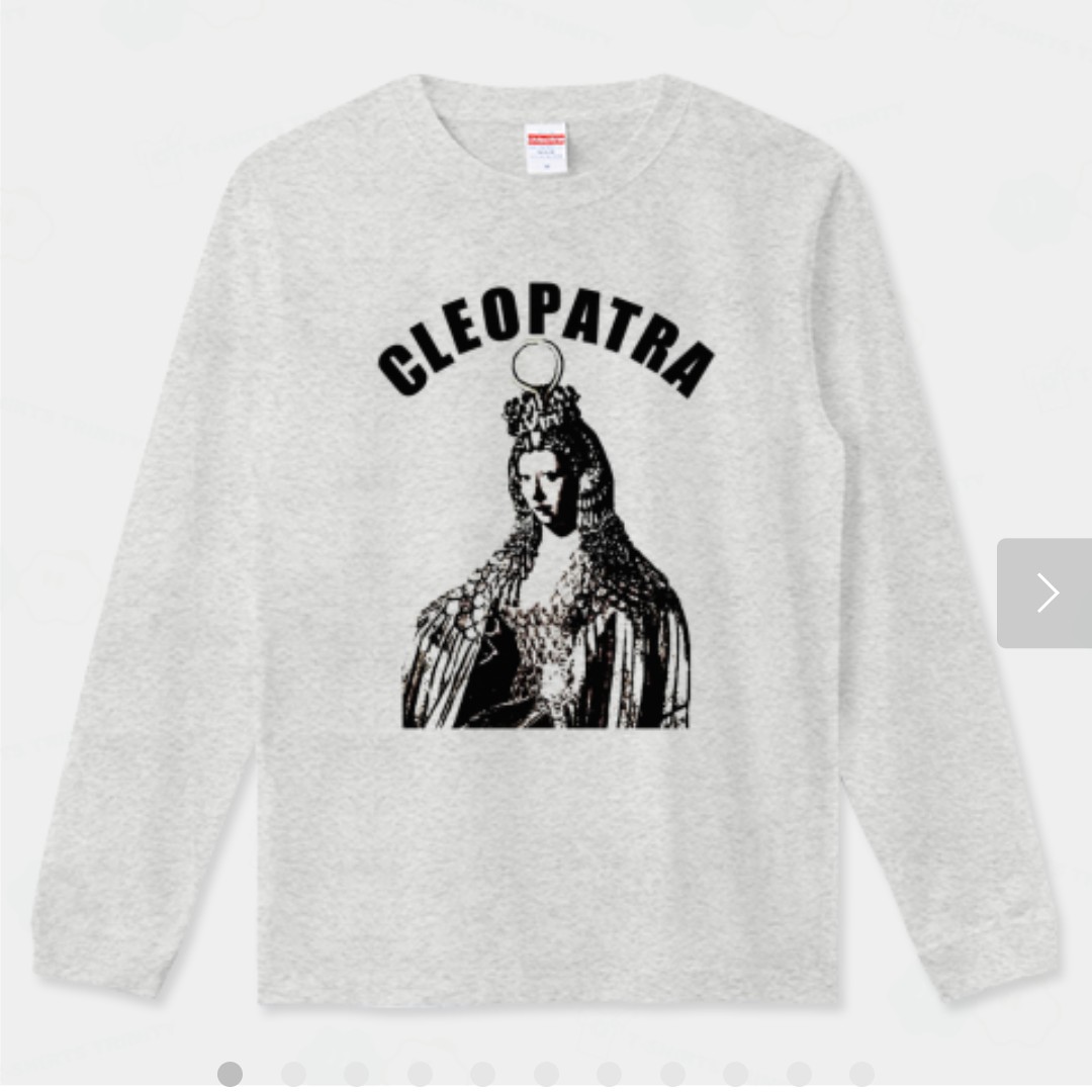 クレオパトラのこのデザインは私の為にある💖🔥