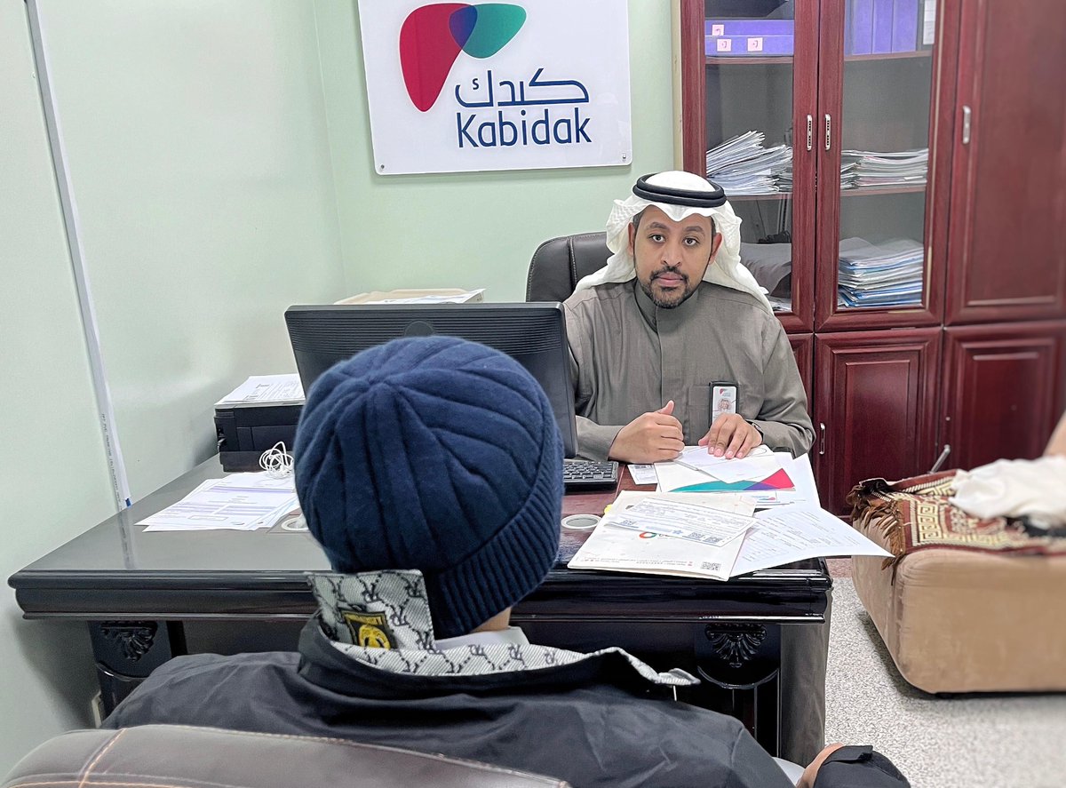 جهود حثيثة تبذلها إدارة المشاريع والبرامج بجمعية #كبدك، ممثلة بالمشرف على القسم أ. عبدالسلام بن عبدالرحمن الفواز في توثيق ورفع تقارير البرامج المنفذة خلال الربع الرابع من عام 2025م، ضمن إطار الحوكمة ورفع كفاءة الأداء، واستكمال متطلبات التقارير وفق الآليات المعتمدة.