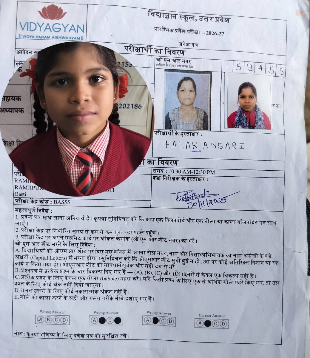 Dr Sarvest Mishra (National Awardee Teacher) tweet media