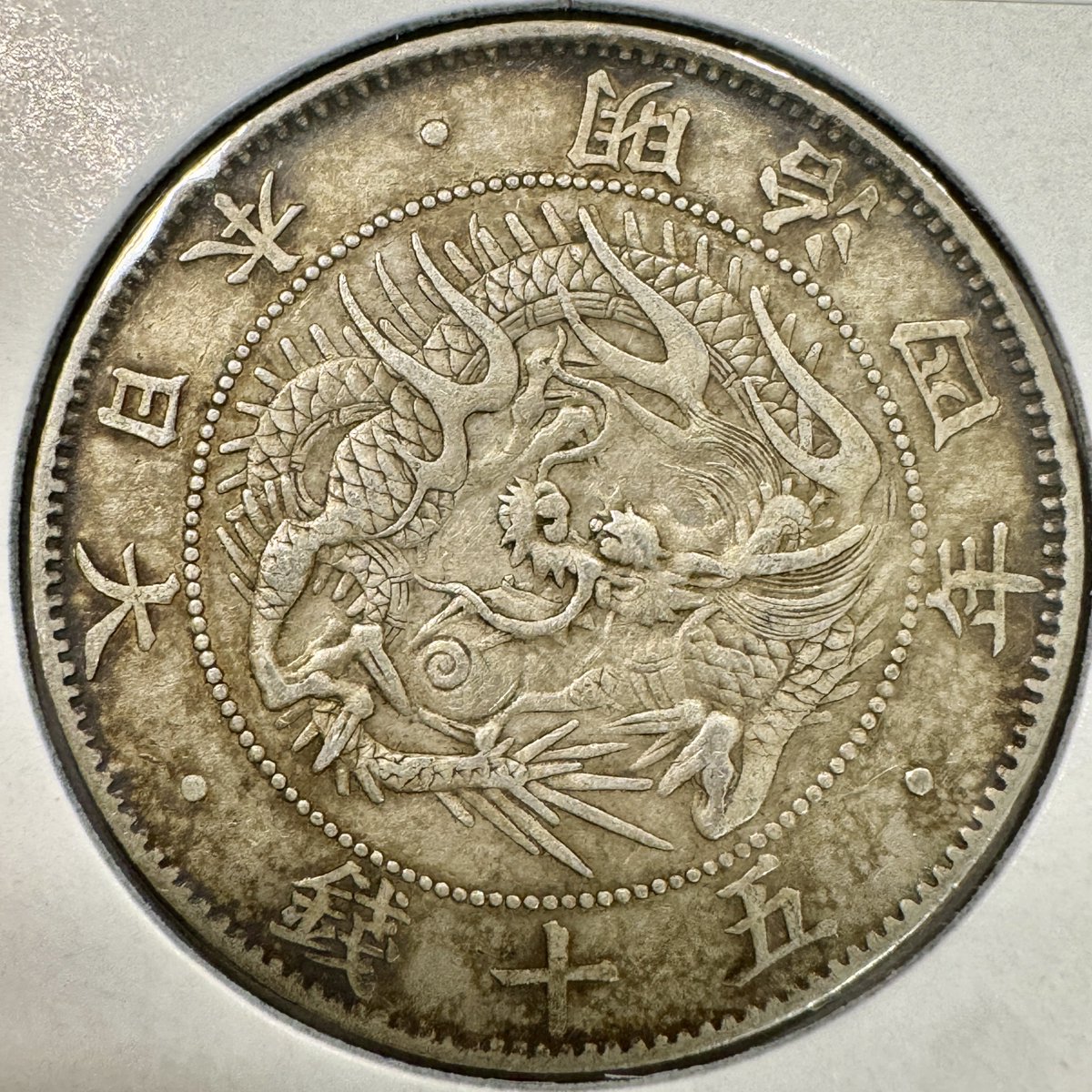 A8177 ☆古銭/小型50銭銀貨 1000枚おまとめ(税無) 50銭銀貨