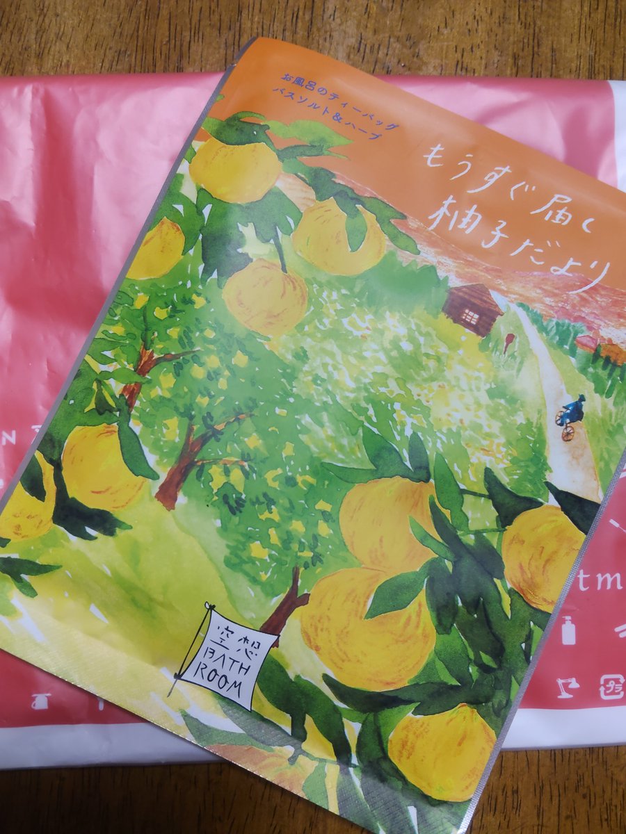 めぐみ (@megumi_hemo) / Posts / X