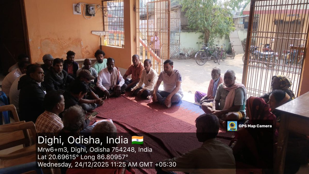 BDO RAJNAGAR tweet media