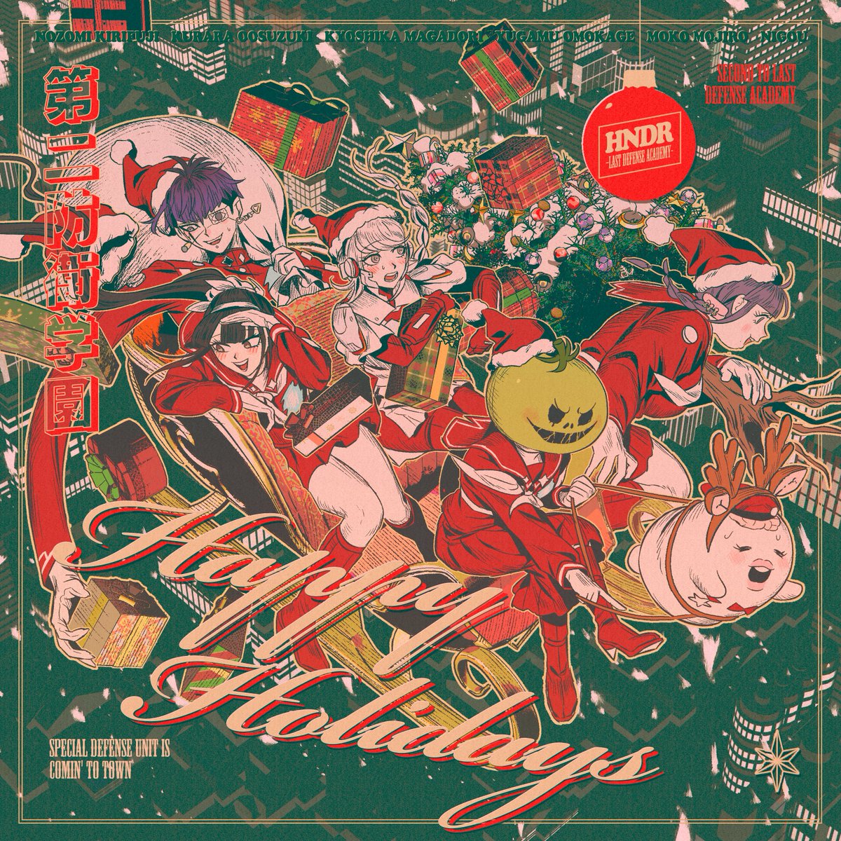 🎅第二𝓦𝓲𝓷𝓽𝓮𝓻🔔🦌🛷💨❄️✨