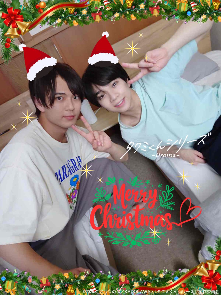 ホレニナ (@hore__nina_) / Posts / X