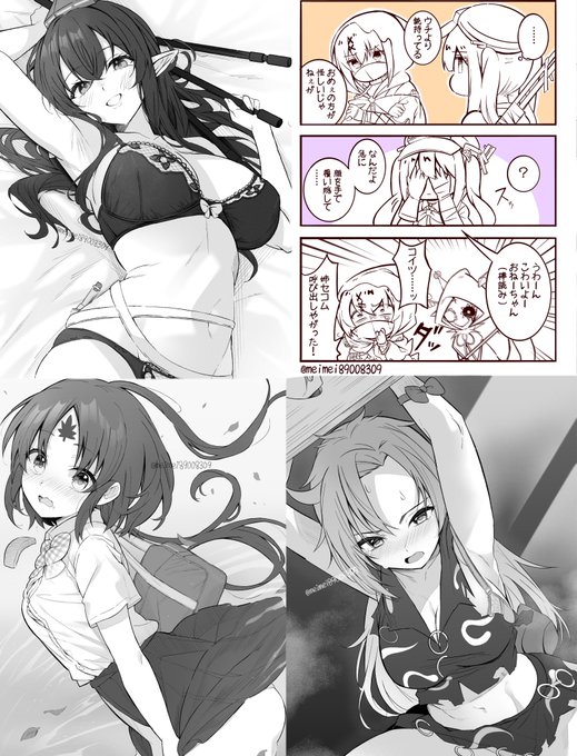 🎄✨メリークリスマス✨🎄
2025年お気に入りの絵をお届け💝 