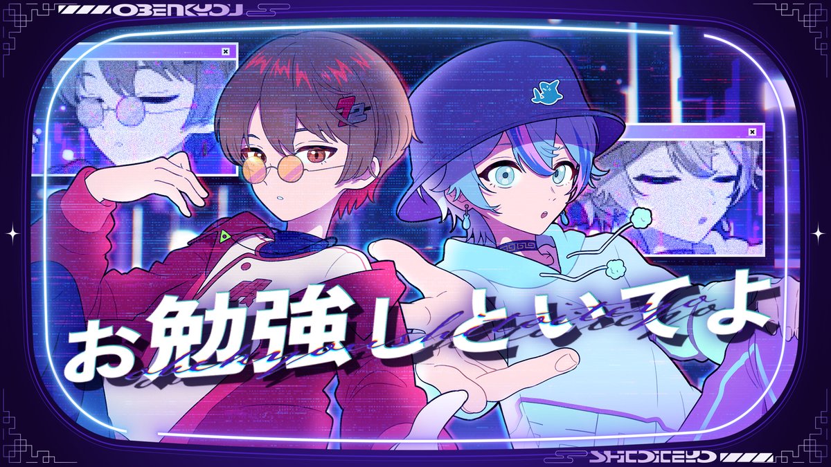 かい🎼💛 (@K0113s3) / Posts / X