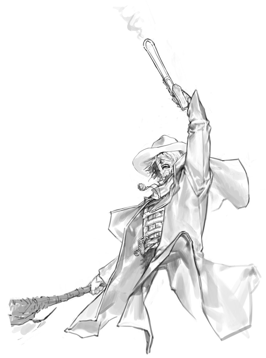 개스코인 낙서...