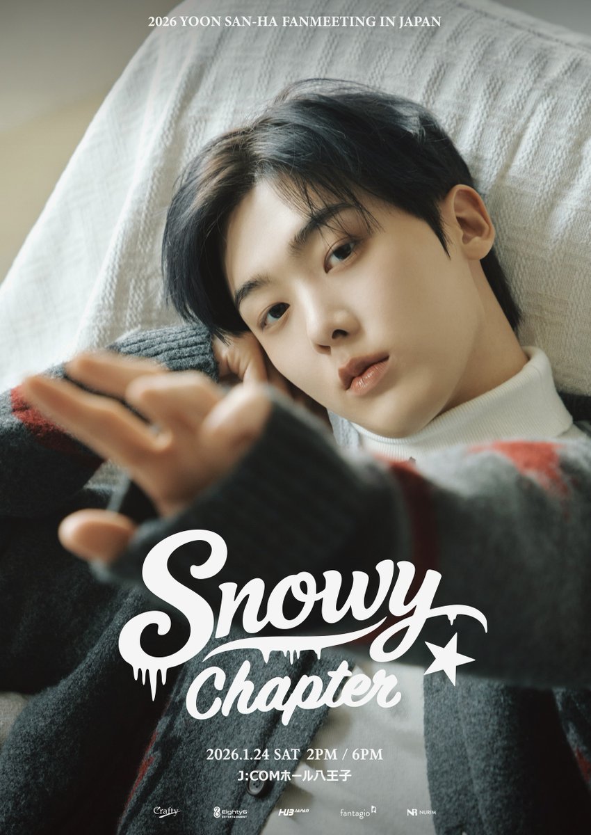 jp_offclastro's tweet image. [🔔] #ユンサナ

2026 YOON SAN-HA FANMEETING
IN JAPAN : Snowy Chapter

アップグレードチケット抽選販売に関するご案内🎫
本日12:00より受付開始⛄️💫

🔗詳細はこちら
astro-aroha.jp/news_detail.ht…

#YOONSANHA
#ASTRO #AROHA
#SnowyChapter