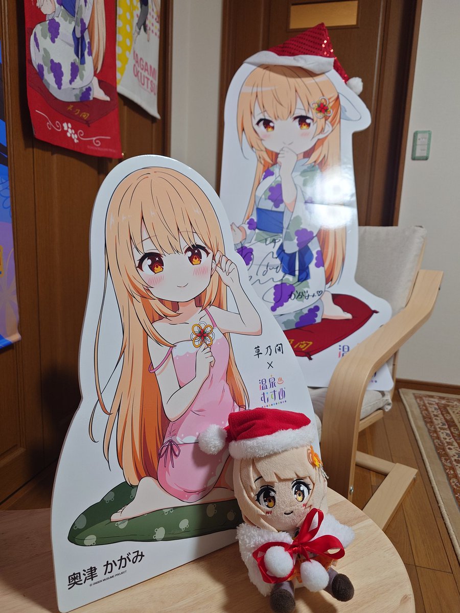 温泉むすめ　奥津　法被 数量限定】温泉むすめ「奥津かがみ」限定デザイン法被＋α | 鏡野町