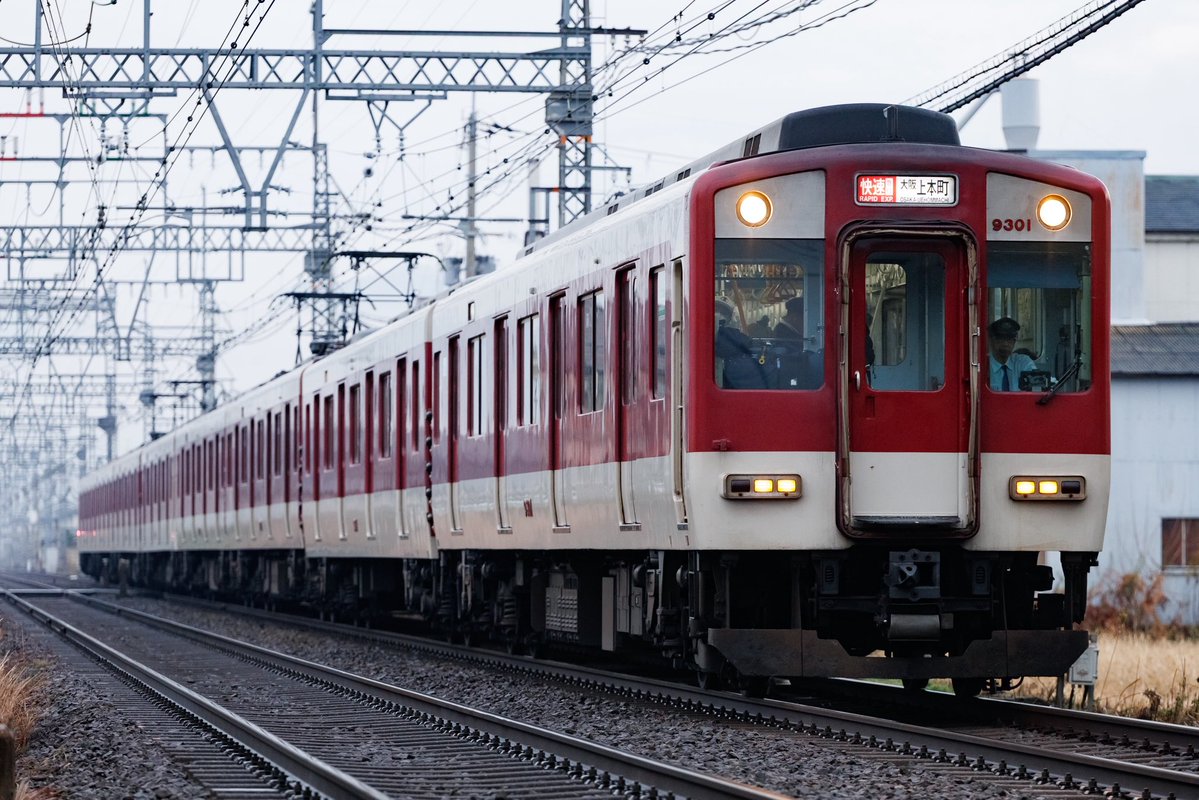 みどはた (@MyDear_TRAIN) / Posts / X