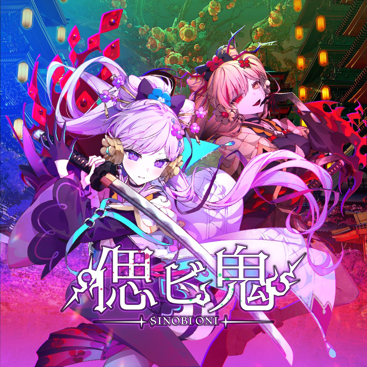 朝ノ瑠璃 ✪ official info ✪ (@asanoruri_info) / Posts / X