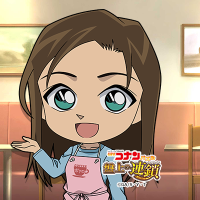 名探偵コナンパズル 盤上の連鎖 tweet media