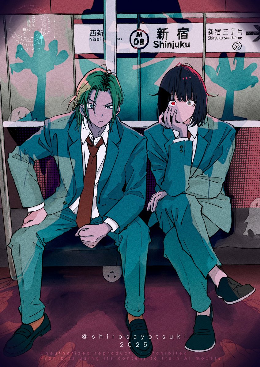 shirosayotsuki's tweet image. 地下鉄丸ノ内線怪異👻