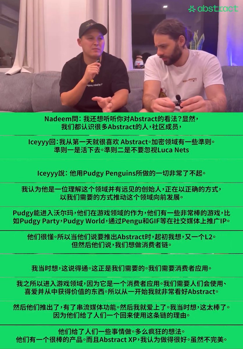 请你再靠近我一点点 - 舞蹈表演与心情, image size:836x1200