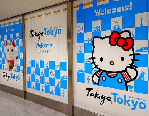 【レア】ご当地キティ　成田限定　招き猫　匿名配送 この成田空港の招き猫とキティちゃんの並びをどこかで見た記憶があって