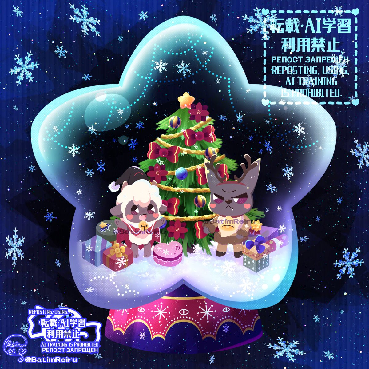 BatimReiru's tweet image. Happy Holidays🎄🎁❄
#CultoftheLamb 
#cultofthelambfanart