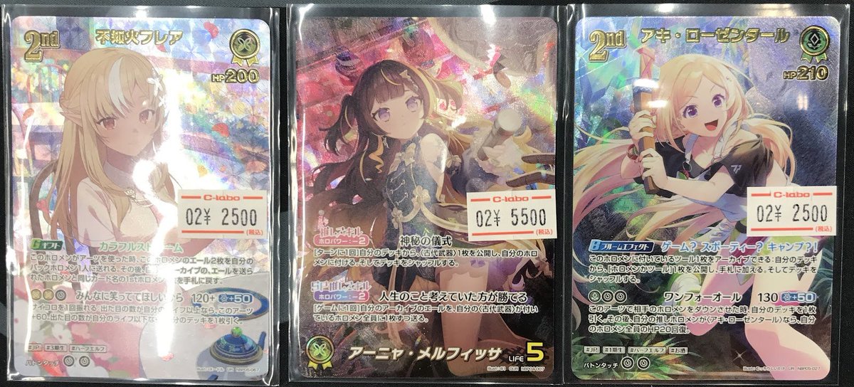 龍拳!!! D-027 ホロカード 龍拳!!! D-027 ホロカード 龍拳!!! D-027 ホロカード 龍拳!!! D-