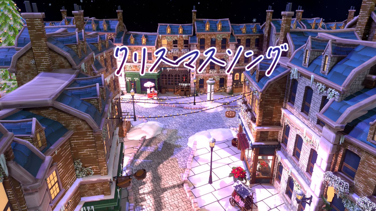 Telo tarp クリスマスリミテッド　シリアルナンバー付き Telo tarp クリスマスリミテッド シリアルナンバー付き Telo tarp