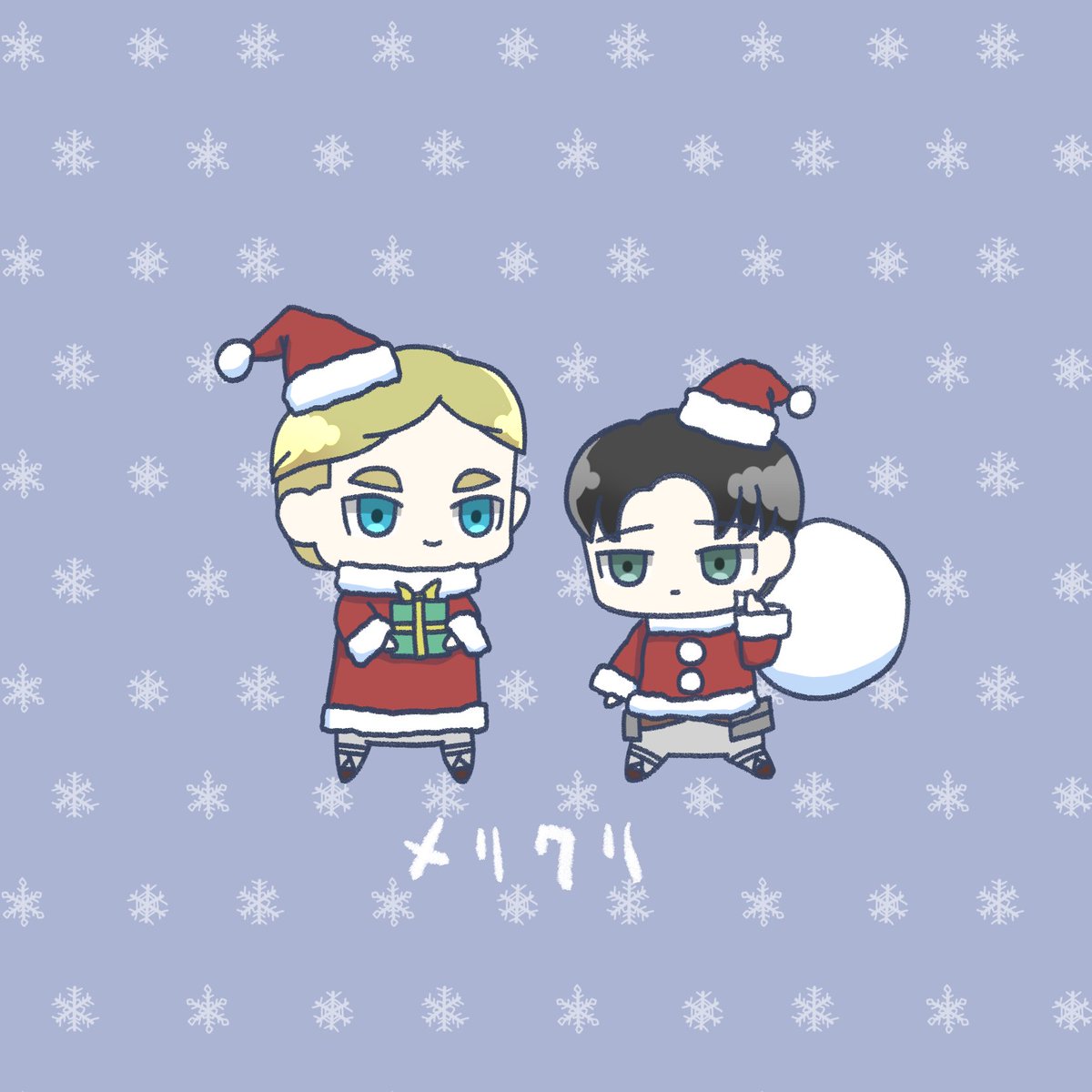 chiiiierle's tweet image. 🎅エルリでメリクリ〜🎄
