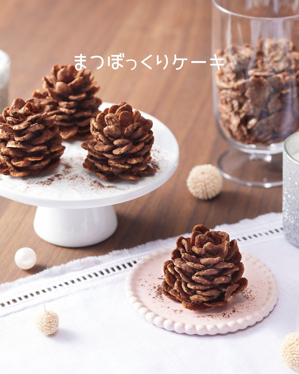 うちれぴ tweet media