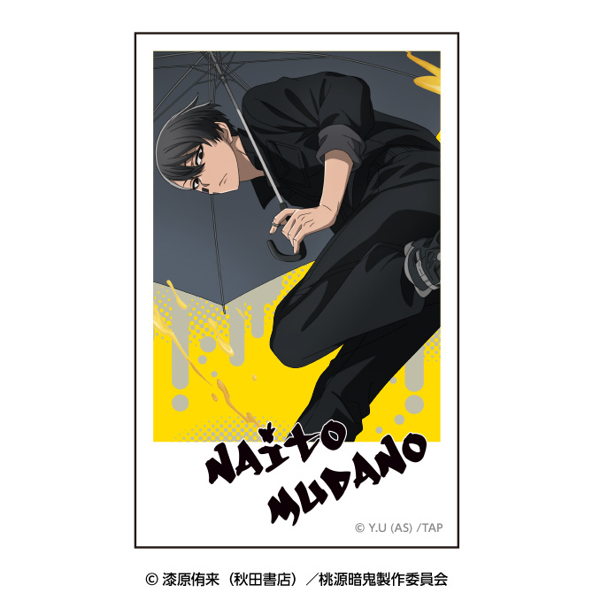 📢 ＜無陀野無人確定＞5連特典が本日よりスタート！ ＼ 📅12/28～12/30