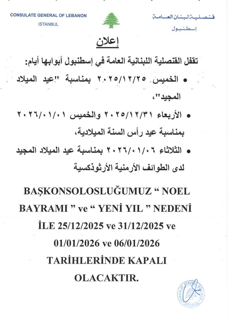 LebanonIstanbul's tweet photo. https://t.co/2uIqHkke65