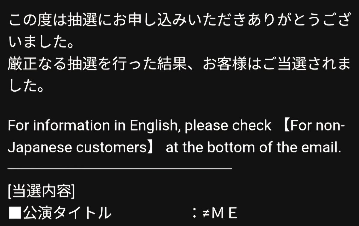 けいにゃ🍯 tweet media