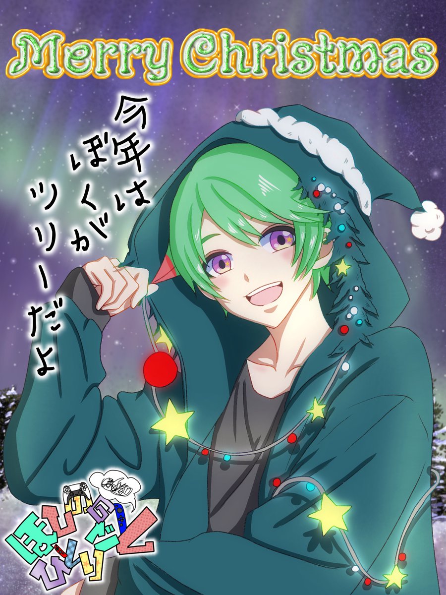 じゅんぺい (@wotajunpeiDX) / Posts / X