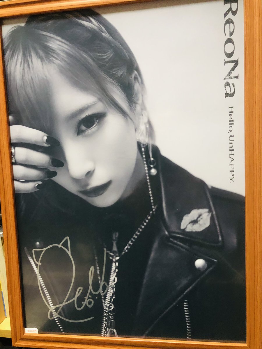 ReoNa_HEART 直筆ポスター額縁🖼️に完了(´°v°)/んぴっ！✨💕🎀🌉🥺