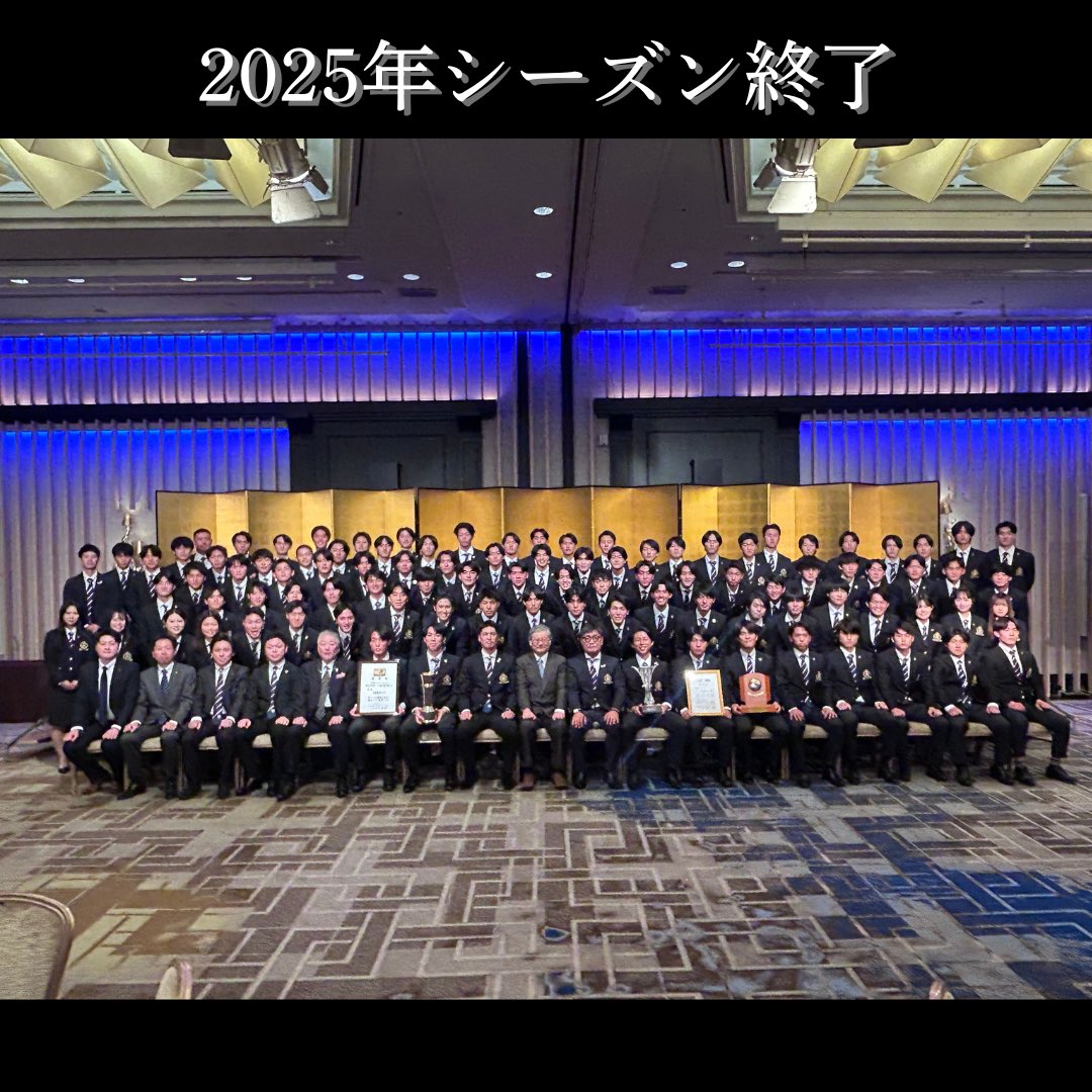 京都産業大学体育会サッカー部❮公式❯ (@ksu_soccer) / Posts / X