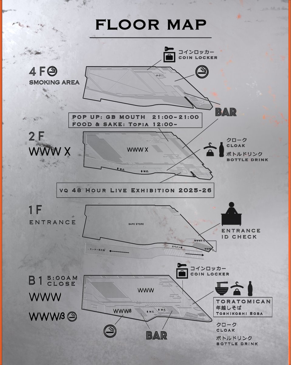 みんなのきもち (Minna-no-kimochi) (@WesawUFO) / Posts / X