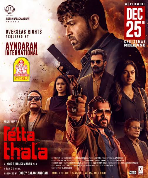 AlankarCinemas's tweet photo. https://t.co/hFzTZOjFTq