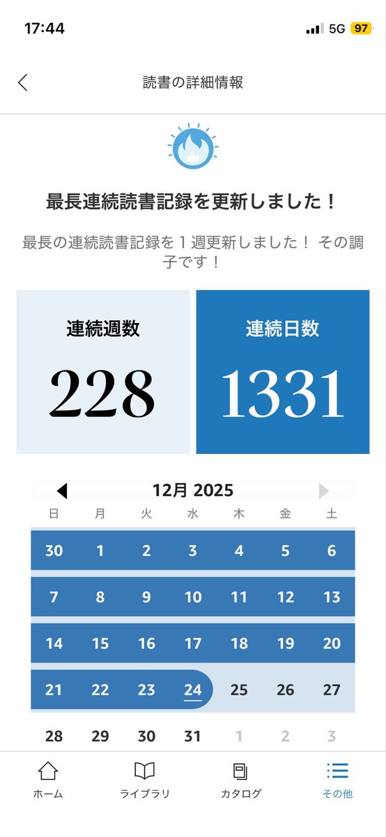 couch_blog's tweet photo. 毎日読書1331日
『「人として正しいか」常に考え、振る舞ったら良いよ。歳取ると、その差がゴリゴリ出るよ』って言葉が、今身に沁みてる。
#読了　#毎日読書 https://t.co/7mpvmxbcit