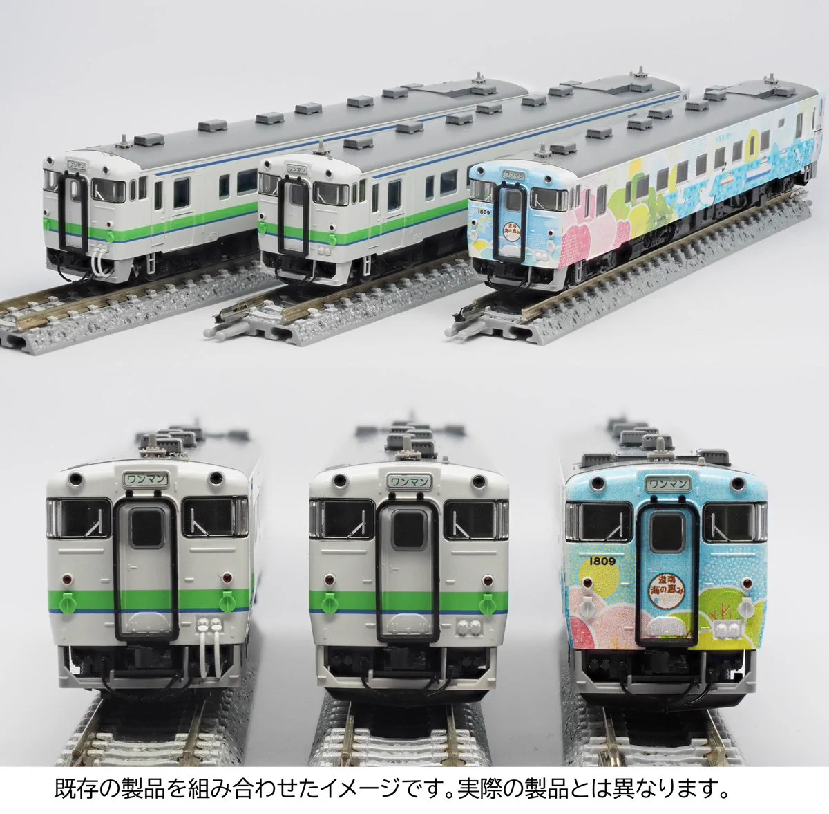 トミックスショールーム公式 案内係：立石かえで（鉄道むすめ） on X