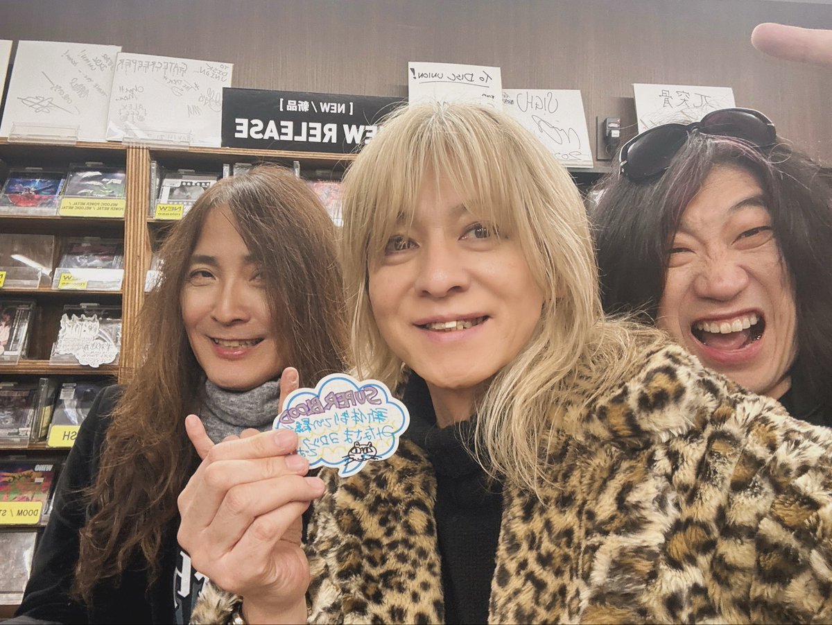 Okahiro_69's tweet image. お世話になってるディスクユニオンさんにお邪魔しました✨
ちょうどCD買ってくださってる方に遭遇！ありがとうございます😊

お店でポップ書いて来ましたよ✒️
本日発売です♪よろしくお願いします！

#SUPERBLOOD
#diskunion
#ヘヴィーメタル館