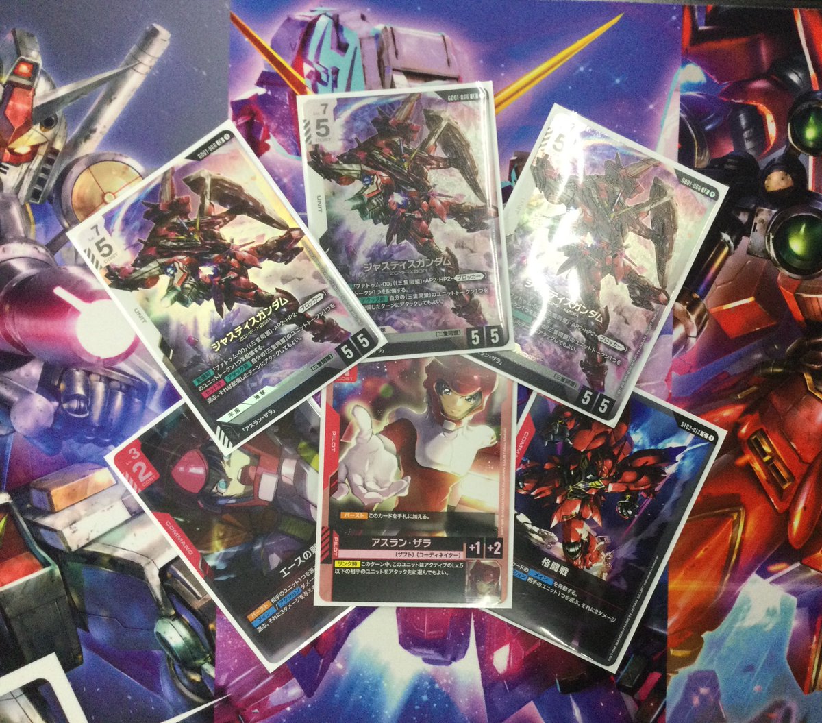 大会報告】 #ガンダムカードゲーム 〜ショップバトル〜 参加者4名