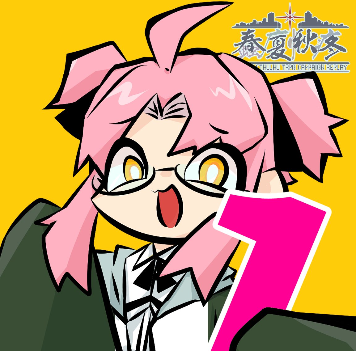 柚希 (@yuzuki_9422) / Posts / X