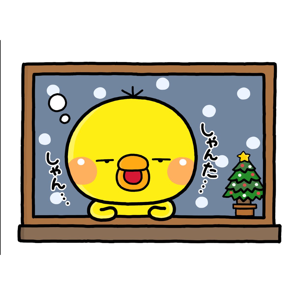 しろまる 複製原画 いしいともこ しろまる 複製原画 いしいともこ Amazon.co.jp: しろまる いしいともこ