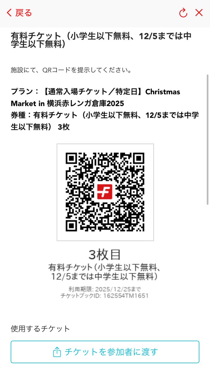 grape_0822's tweet photo. どうぞ https://t.co/7akuqIDbBV